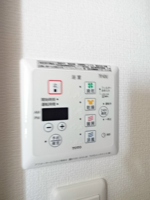 その他4