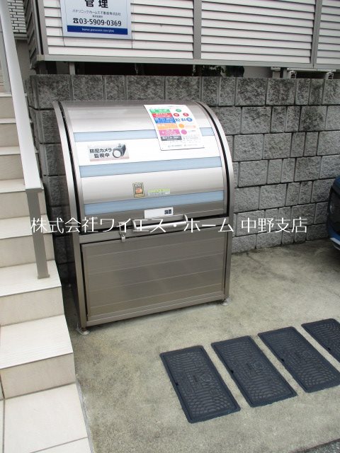 カーサコトブキ その他8