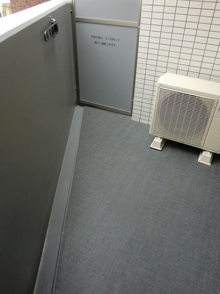 ベランダ