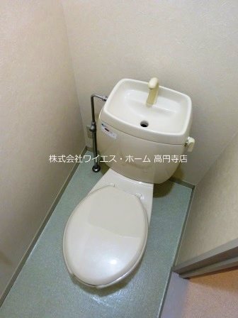 その他1