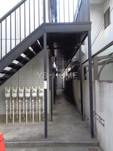 その他2