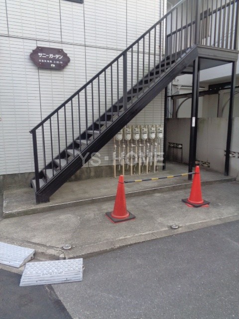 その他5