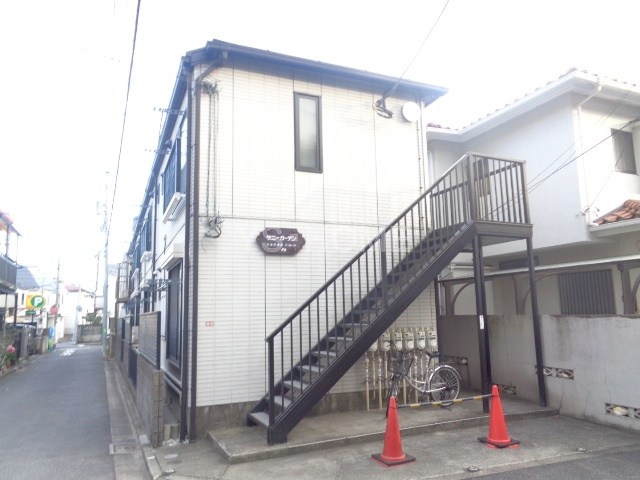 その他7