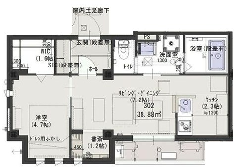 グリーンレジデンス 間取り