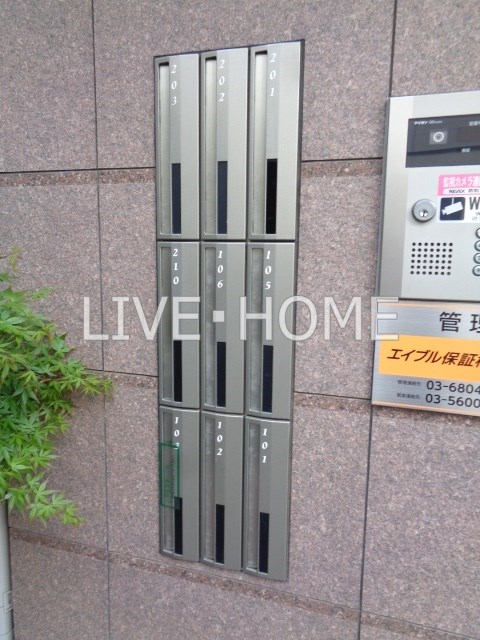 その他外観5