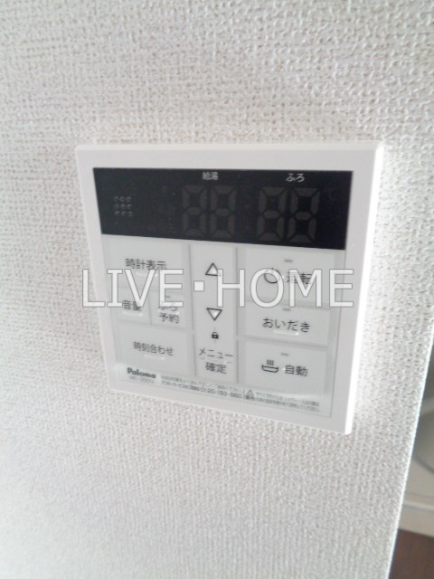 その他12