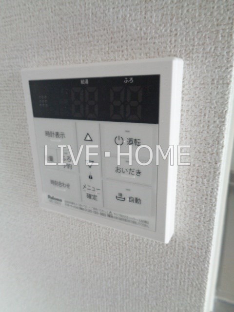 その他16