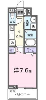 West　Primary 間取り