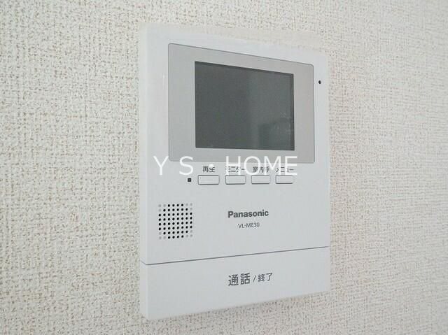 West　Primary その他2