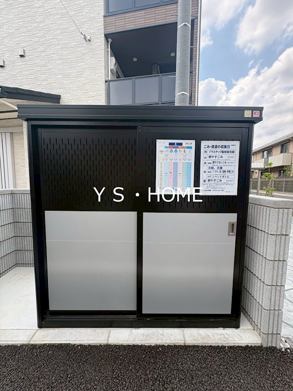 West　Primary その他7