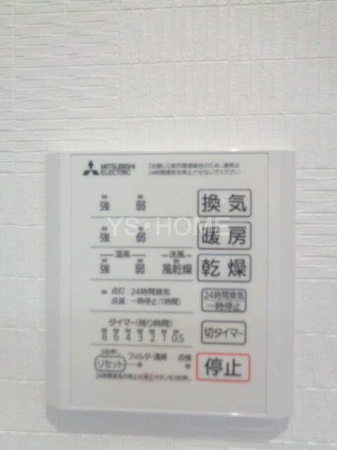 heap fragrance  その他18