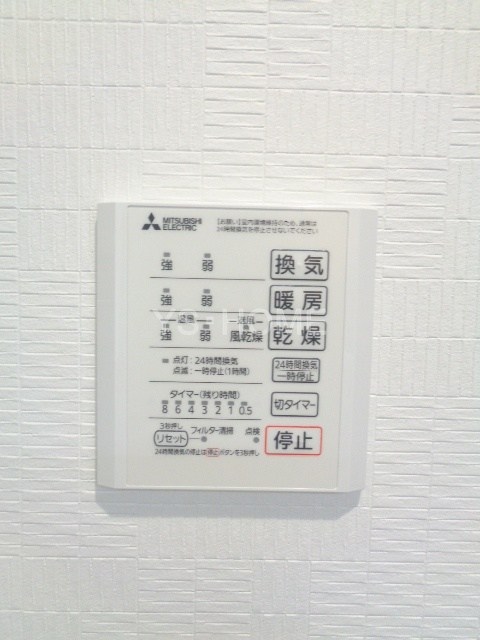 heap fragrance  その他16