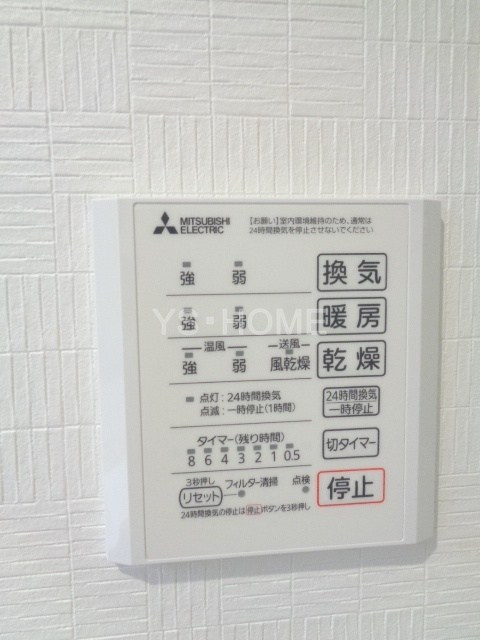 heap fragrance  その他4