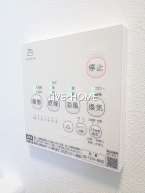 その他15
