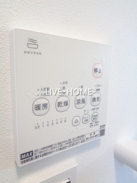 その他15