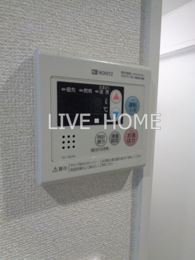 その他12