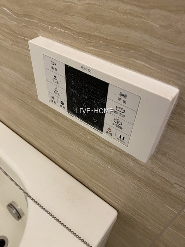 その他6