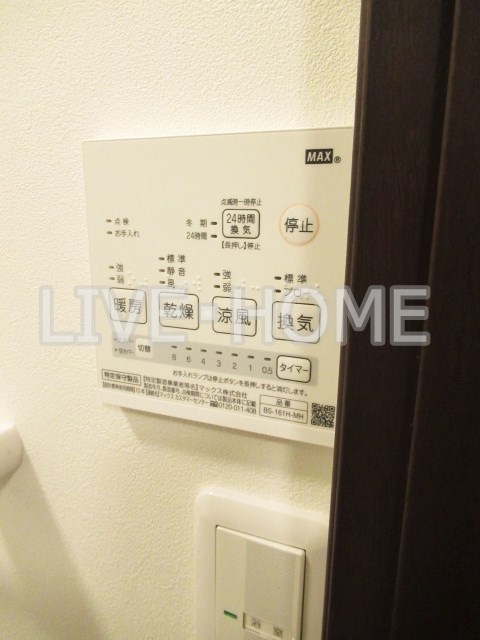その他14