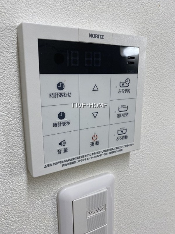 その他18