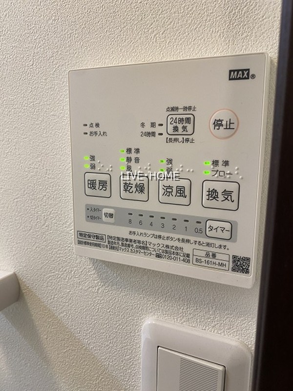 その他19