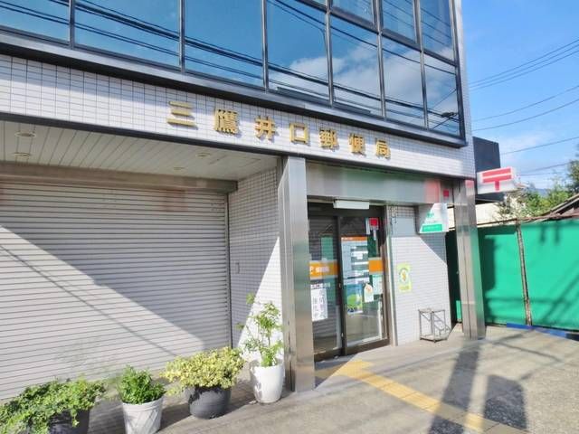 Ｒ－ＳＴＹＬＥ武蔵境 その他10