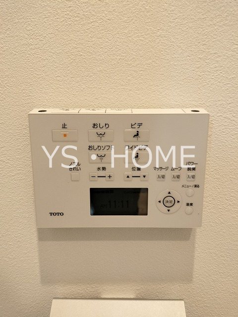 The Room　井の頭公園 その他20
