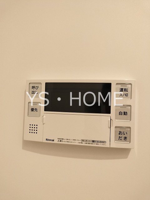 The Room　井の頭公園 その他26