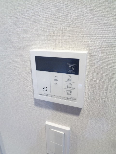 その他14