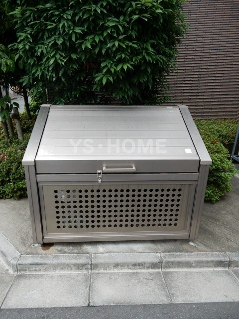 その他8
