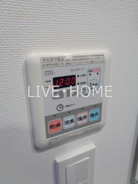 その他16