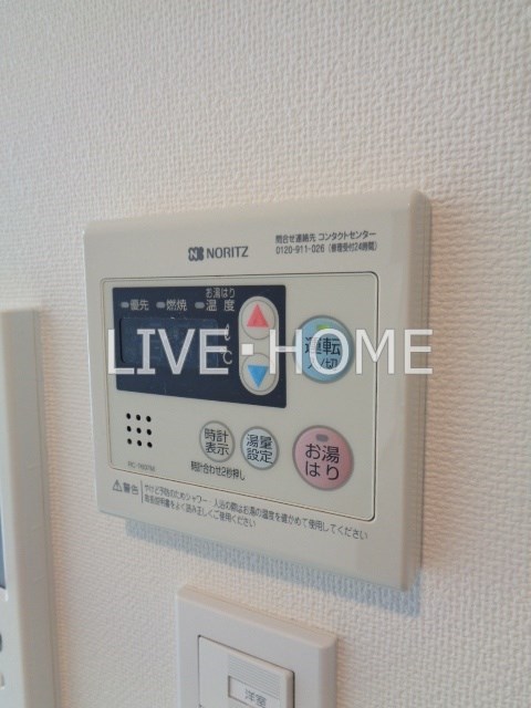 その他17