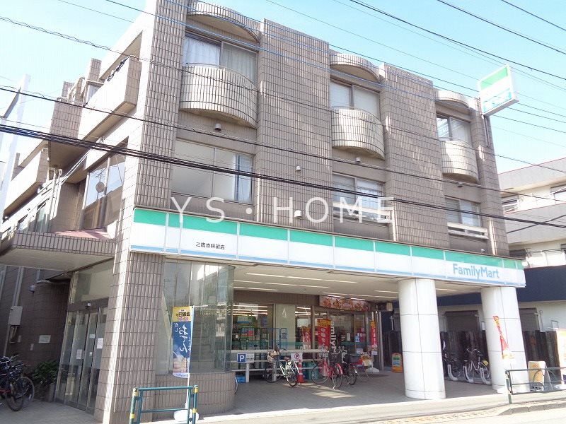 シンエイビル その他外観1