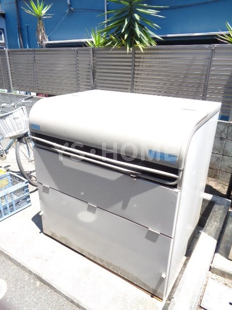 その他8