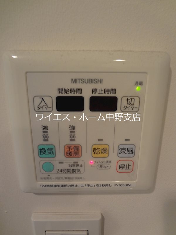 その他5