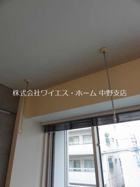 その他13