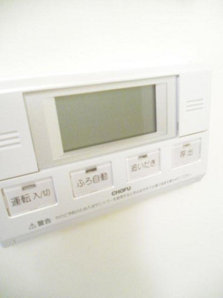 サンシェリー その他6