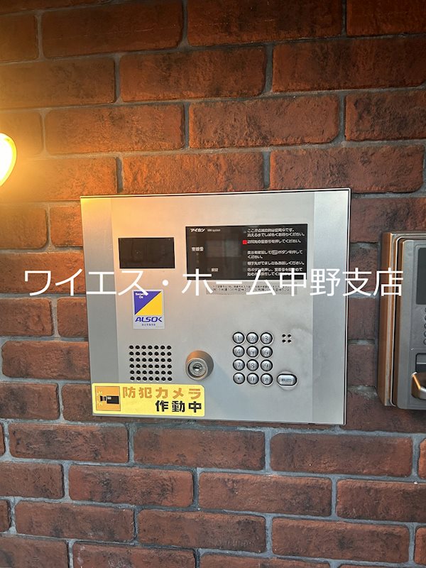 LightGardenⅢ その他13
