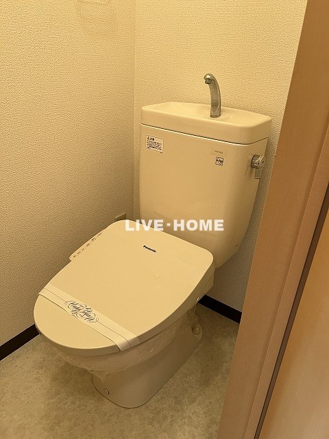 その他2