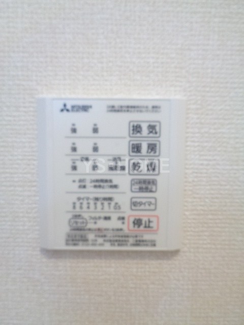 その他20