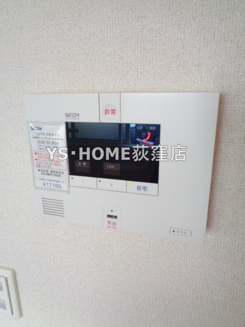 その他19