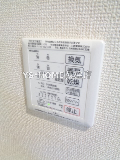 その他21