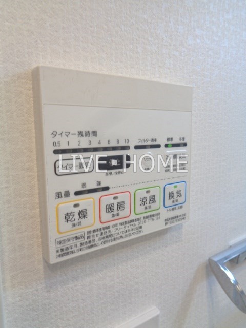 その他17