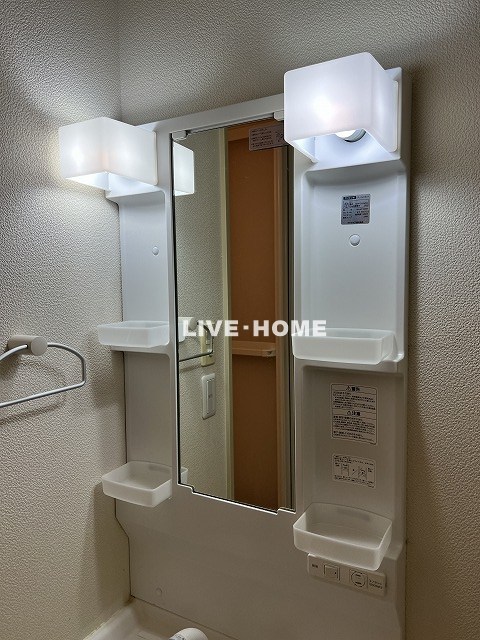 その他14