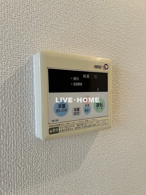 その他18