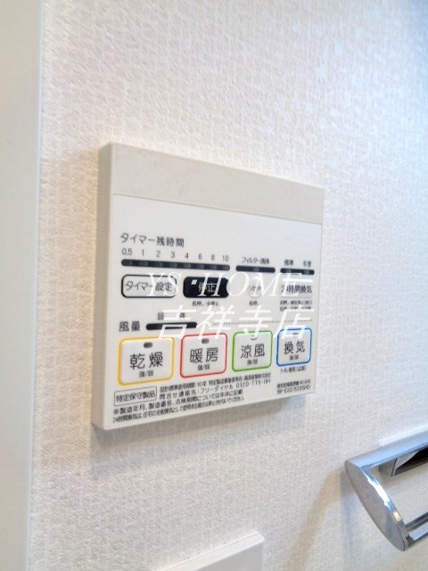 その他6