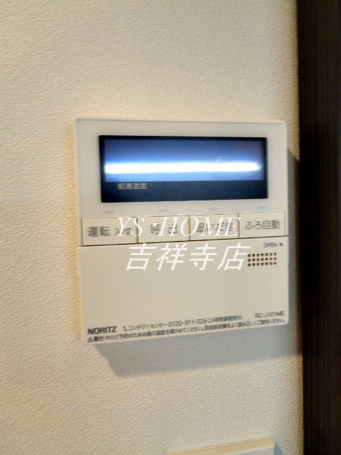 その他15