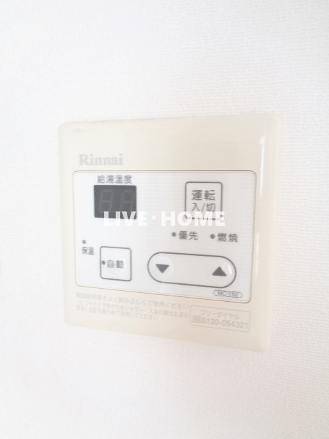 その他25