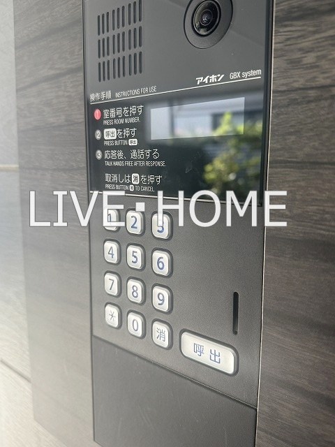 その他外観5