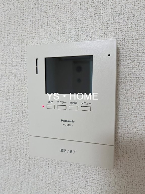 ヒカルサ西東京向台イースト その他5