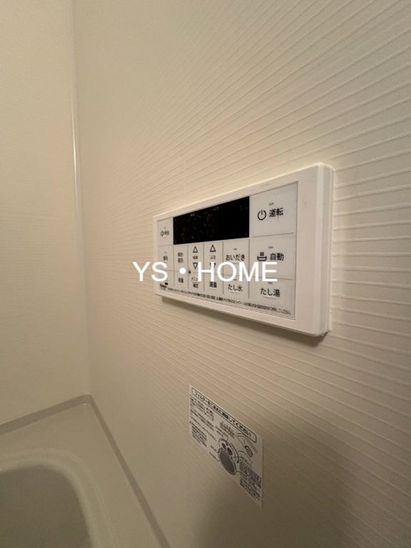 ヒカルサ西東京向台イースト その他9